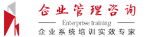 浙江省杭州市萧山区墙勇服混纺织物有限责任公司,黄冈浙江省杭州市萧山区墙勇服混纺织物有限责任公司